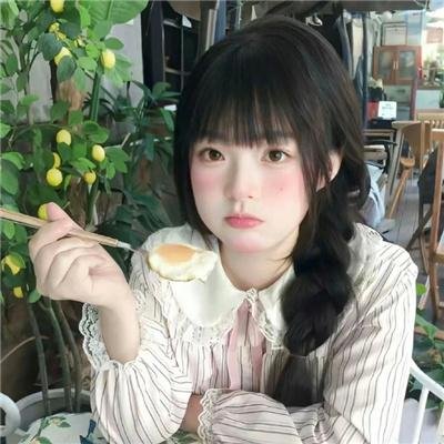 星期二